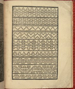 Ce est ung tractat de la noble art de leguille ascavoir ouvraiges de spaigne... page 11 (recto) MET DP355628