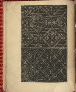 Ce est ung tractat de la noble art de leguille ascavoir ouvraiges de spaigne... page 7 (recto) MET DP355611