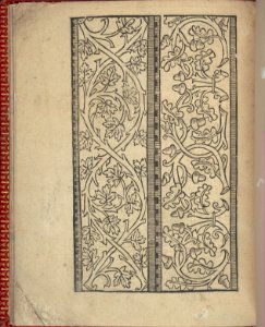 Ce est ung tractat de la noble art de leguille ascavoir ouvraiges de spaigne... page 13 (recto) MET DP355635