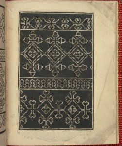 Ce est ung tractat de la noble art de leguille ascavoir ouvraiges de spaigne... page 11 (verso) MET DP355630