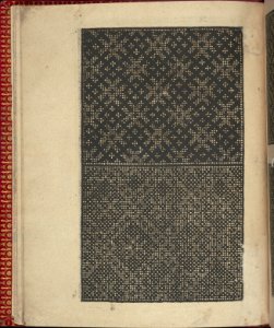 Ce est ung tractat de la noble art de leguille ascavoir ouvraiges de spaigne... page 5 (verso) MET DP355605