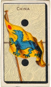 China, from the National Flag on Domino series (T177) issued by Kinney Brothers to promote Sweet Caporal Cigarettes MET DP842623