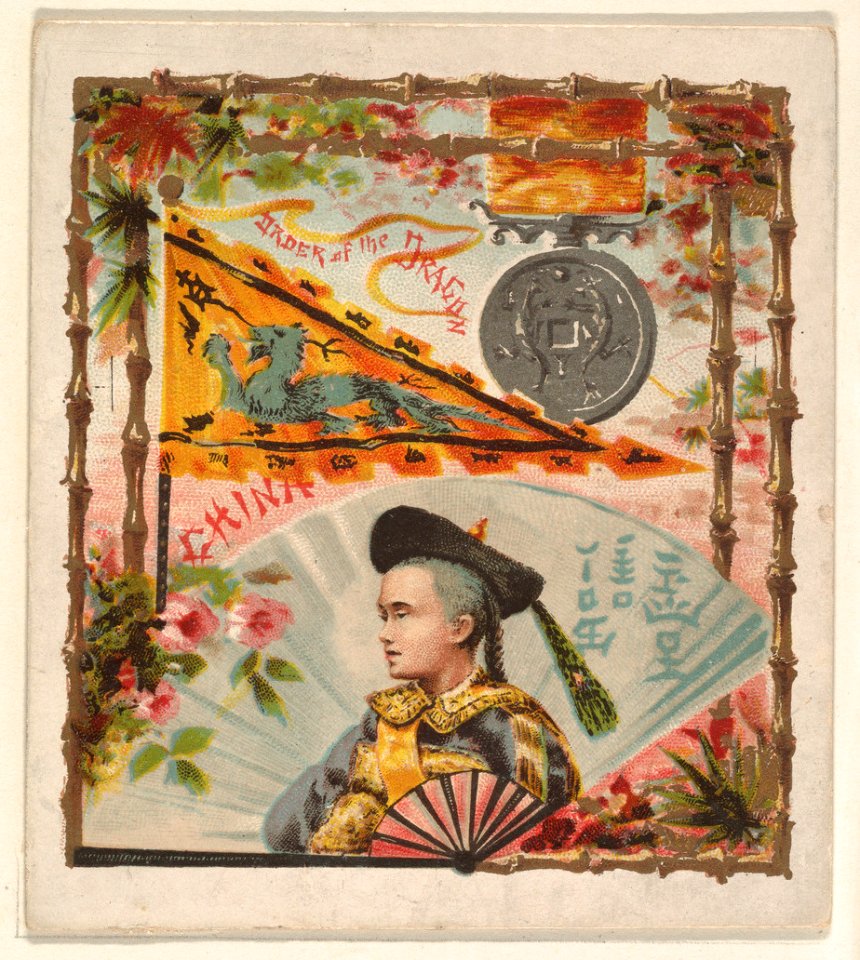 China, from the International Cards series (N238), issued by Kinney Bros. MET DPB875019