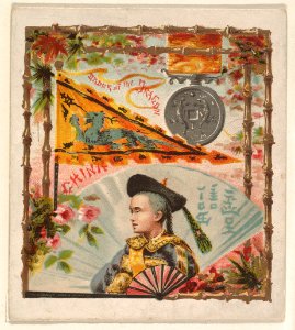 China, from the International Cards series (N238), issued by Kinney Bros. MET DPB875019