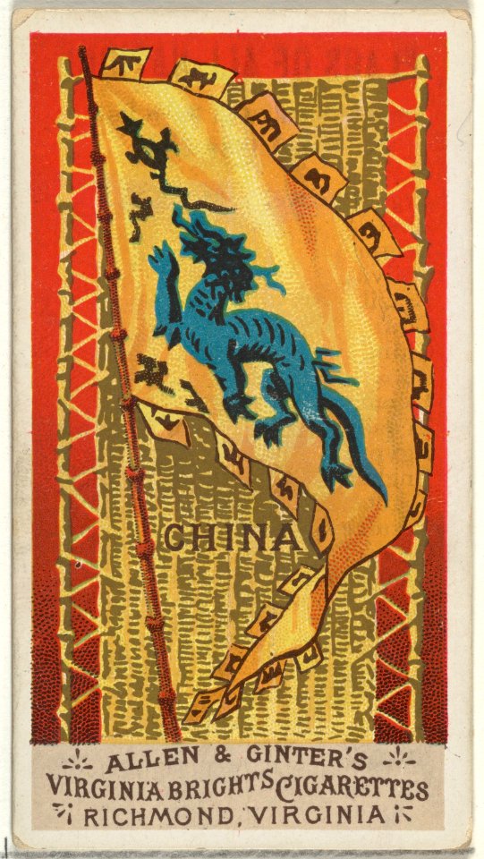China, from Flags of All Nations, Series 1 (N9) for Allen & Ginter Cigarettes Brands MET DP841351