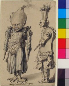 Caricature of Engravers "a la Grecque" MET 60.576.5(5)