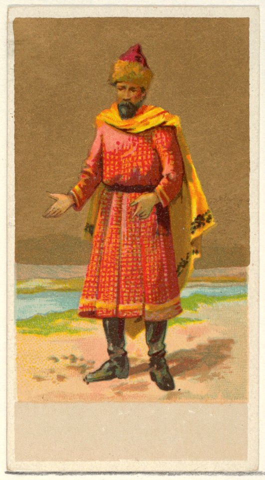 Circassia, from the Natives in Costume series (N16), Teofani Issue, for Allen & Ginter Cigarettes Brands MET DP834870
