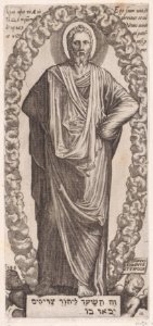 Christ Met DP889843