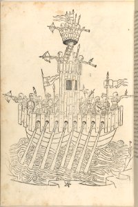 De Re Militari (On the Military Arts) MET DP252988
