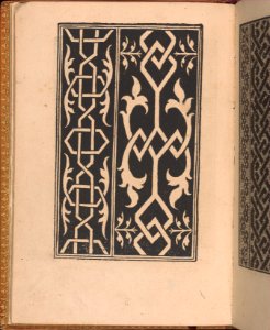 Convivio delle Belle Donne, page 10 (verso) MET DP366810