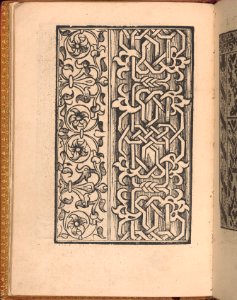 Convivio delle Belle Donne, page 9 (verso) MET DP366808