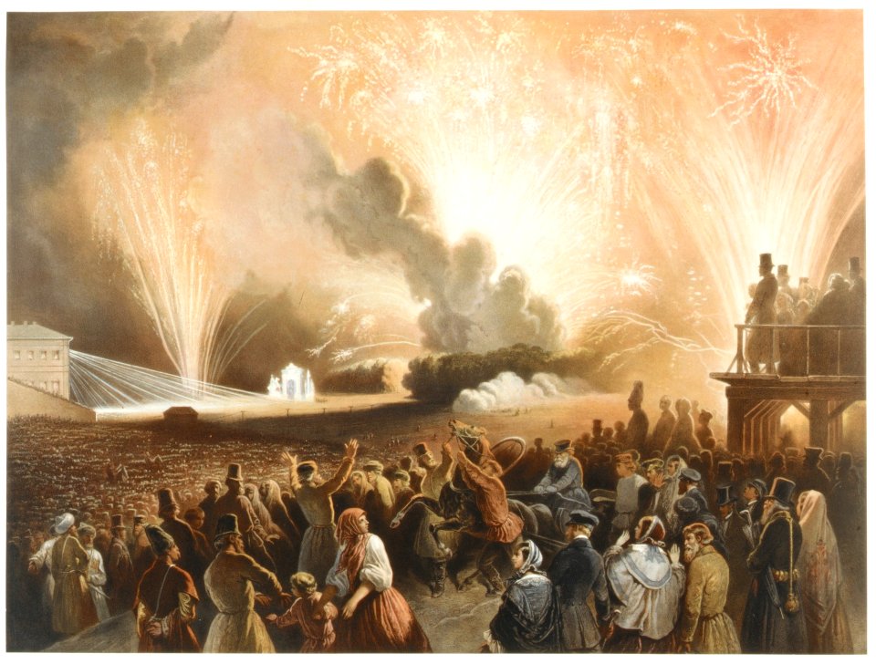 Coronation of Alexander II, Moscow, September 17, 1856- Fireworks Display before the Cadets' Building MET DR293