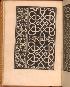 Convivio delle Belle Donne, page 12 (verso) MET DP366814