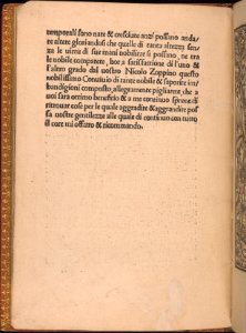 Convivio delle Belle Donne, page 2 (verso) MET DP366794
