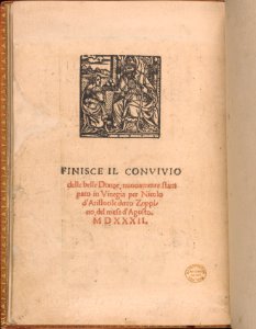 Convivio delle Belle Donne, page 22 (verso) MET DP366833