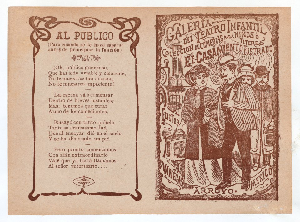 Cover for 'El Casamiento Fustrado', a man and woman walking arm in arm with a train in the background MET DP868407