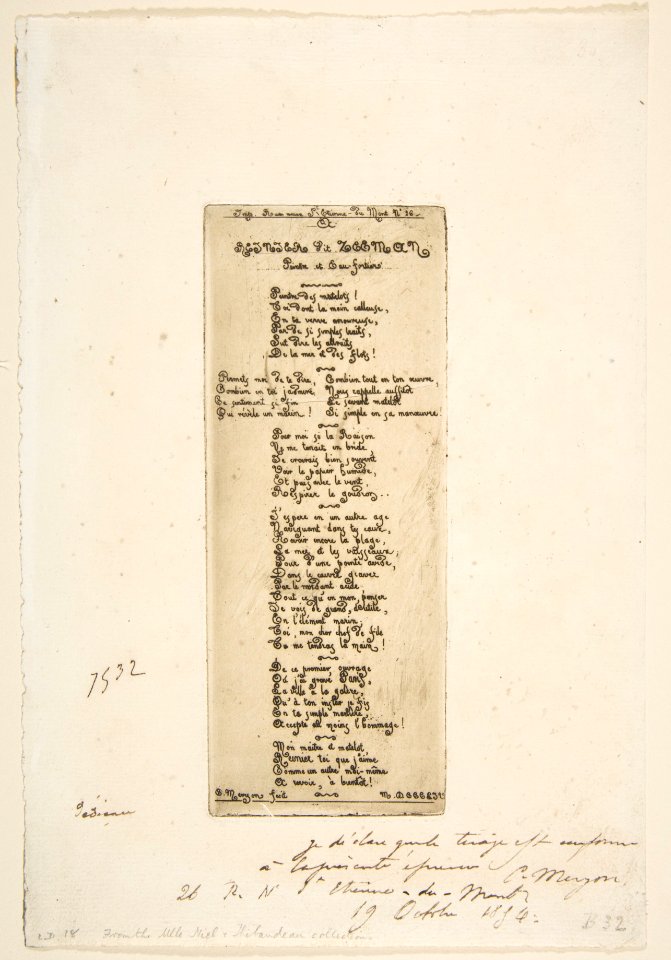 Dedicatory verses by Meryon to Reiner Nooms, called Zeeman MET DP813143