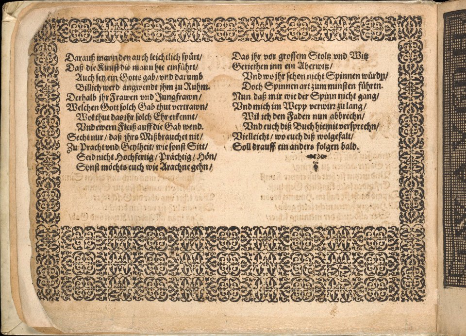 Dedication page of Neu künstlich Modelbuch (page 2v) MET DP364177