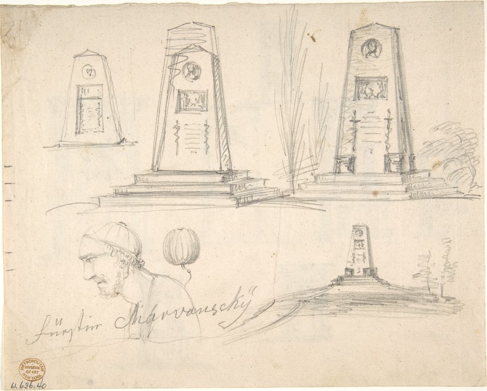 Design studies for monuments MET DP810461
