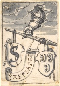 Designs for Book Illustrations MET DP802487
