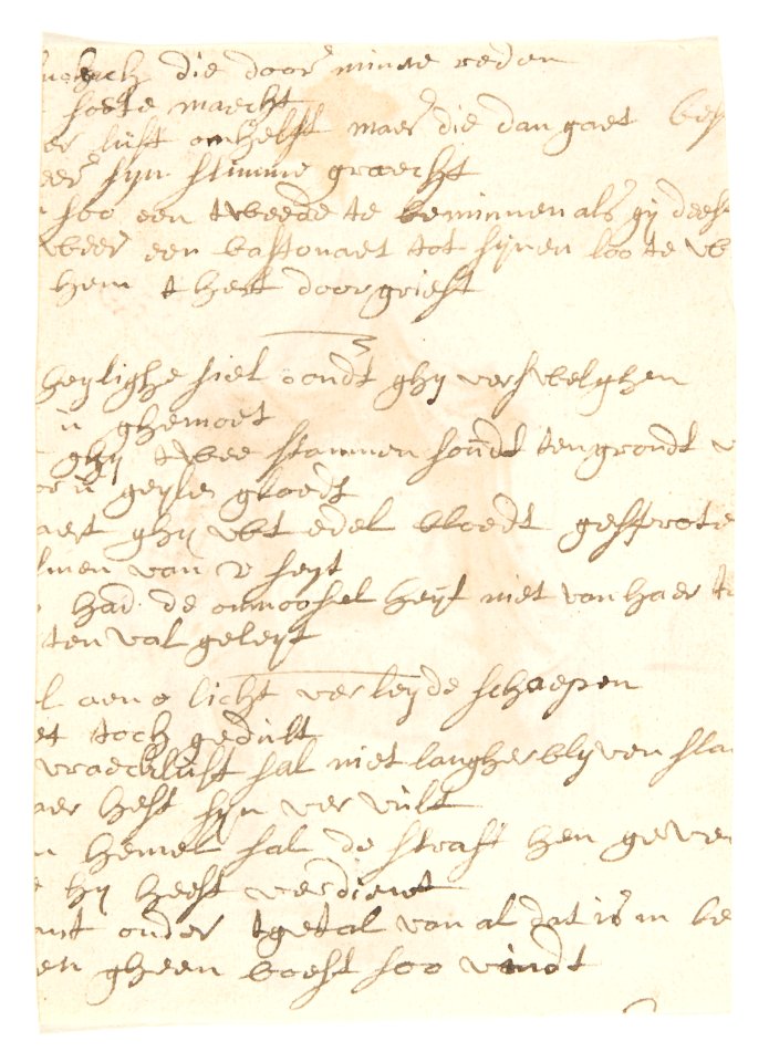 Design for a sepulchral monument in the form of a pulpit; verso- Fragment of a text MET DP808656