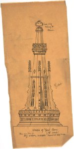 Design for a Font Cover MET DP804287