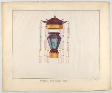 Design for a Hall Lamp MET DP830850