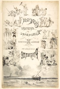 Design for a Music Program MET DP812410