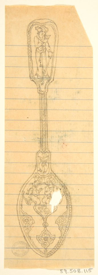 Design for a Spoon MET DP812974