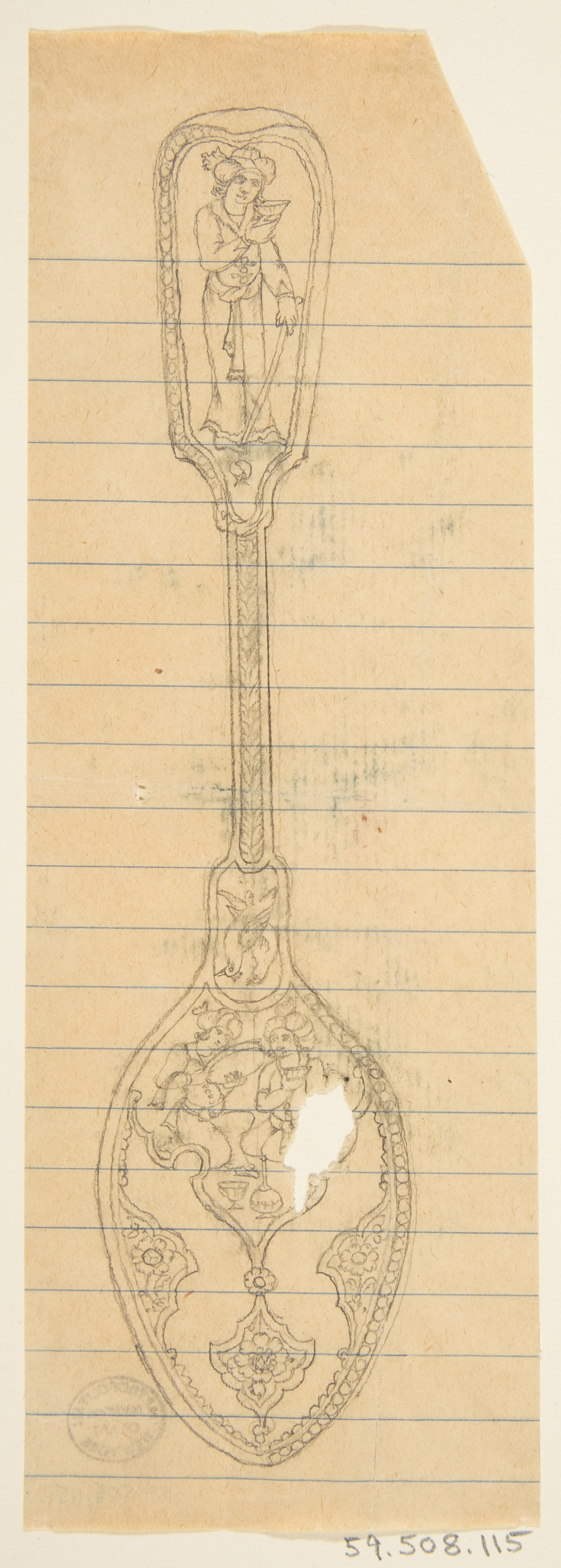 Design for a Spoon MET DP812974