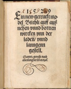 Ein new getruckt model Büchli...Title page MET DP361021