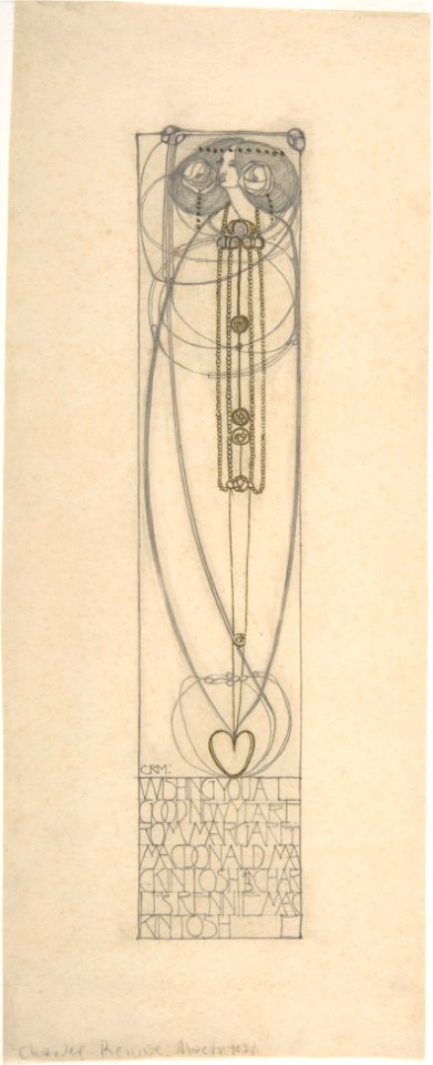Drawing for a New Year's Card MET DP804729