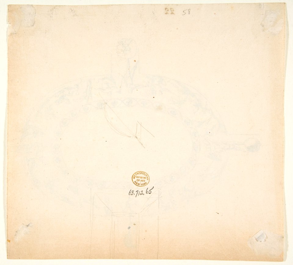 Drawing After an Architectural Fragment MET DP812699