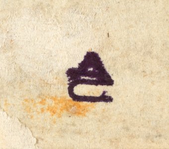 Design for Ceiling with Allegorical Figure of Astronomy. MET DP122716