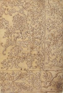 Design for Panels (Textile?) Decorated with Moresque and Knotwork Ornament MET 52.570.212
