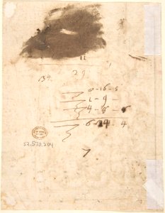 Design for the Decorated Panel of a Carriage MET DP803280