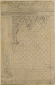 Design for the decoration of a wall in Islamic motifs MET 67.827.193