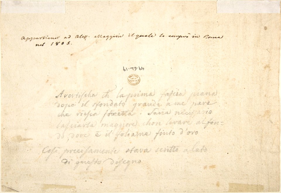 Design for a Ceiling MET DP803165