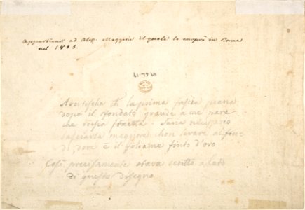 Design for a Ceiling MET DP803165
