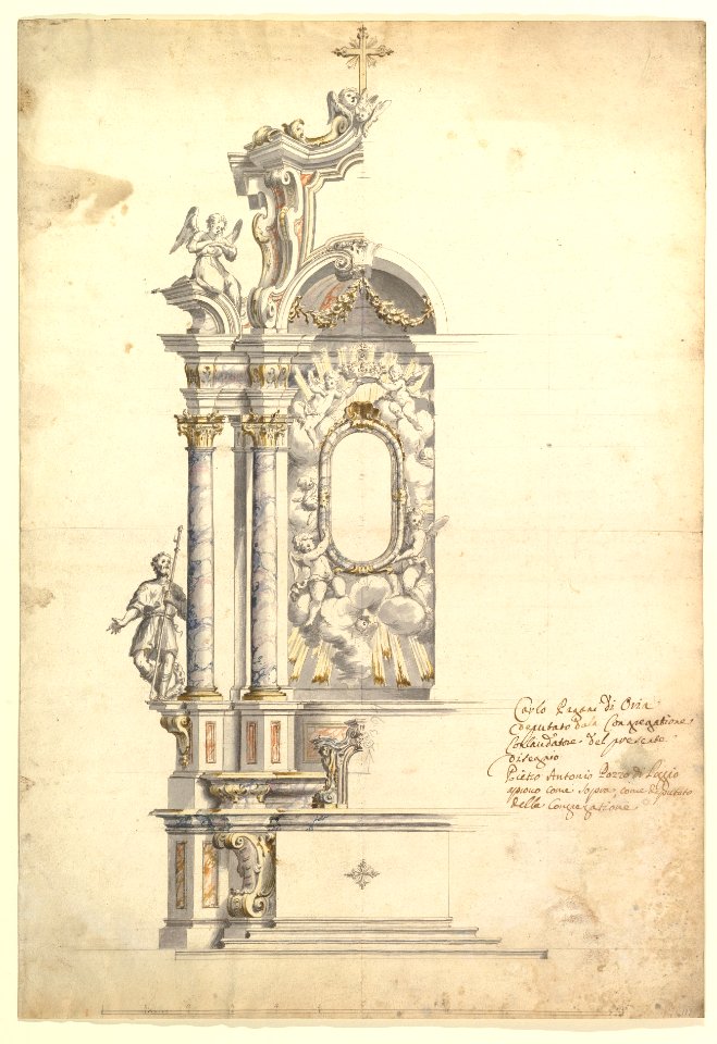 Design for an Altar MET DP820531