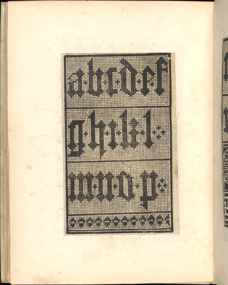 Esemplario di lavori, page 17 (recto) MET DP364488
