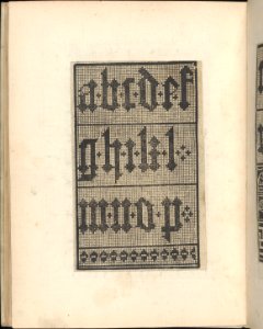 Esemplario di lavori, page 17 (recto) MET DP364488