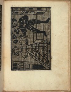 Esemplario di Lauori..., page 12 (recto) MET DP353558