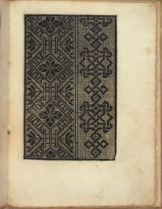Esemplario di Lauori..., page 11 (recto) MET DP353554