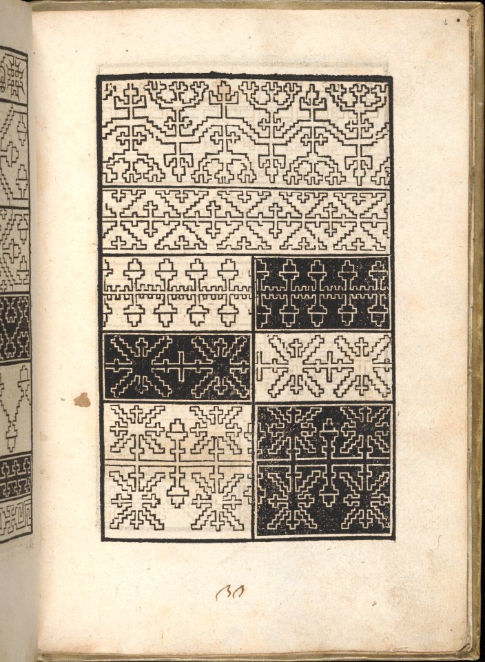 Eyn new kunstlichboich, page 7r MET DP361371