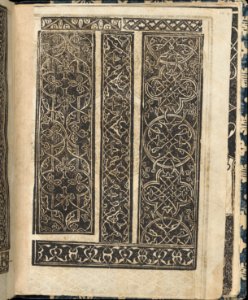 Essempio di recammi, page 16 (recto) MET DP364593