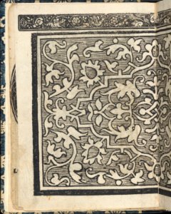 Essempio di recammi, page 6 (verso) MET DP364575