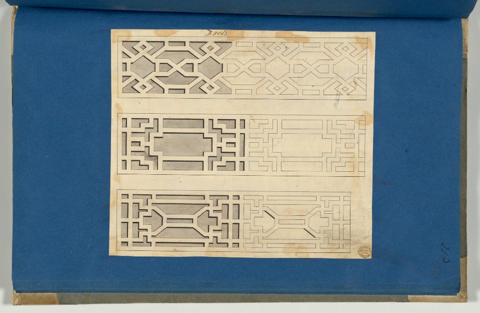 Frets, from Chippendale Drawings, Vol. II MET DP-14176-099