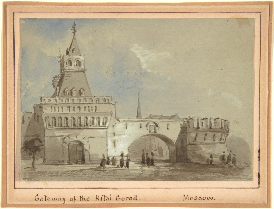 Gateway of the Kitai Gorod, Moscow MET DP804539