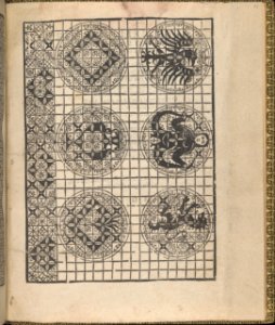 Giardineto novo di punti tagliati et gropposi per exercitio & ornamento delle donne (Venice 1554), page 13 (recto) MET DP360754